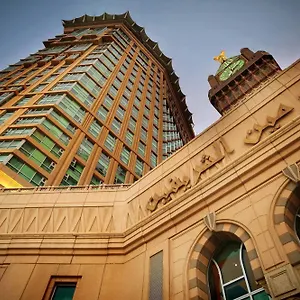 Al Marwa Rayhaan By Rotana - Makkah ***** Мекка