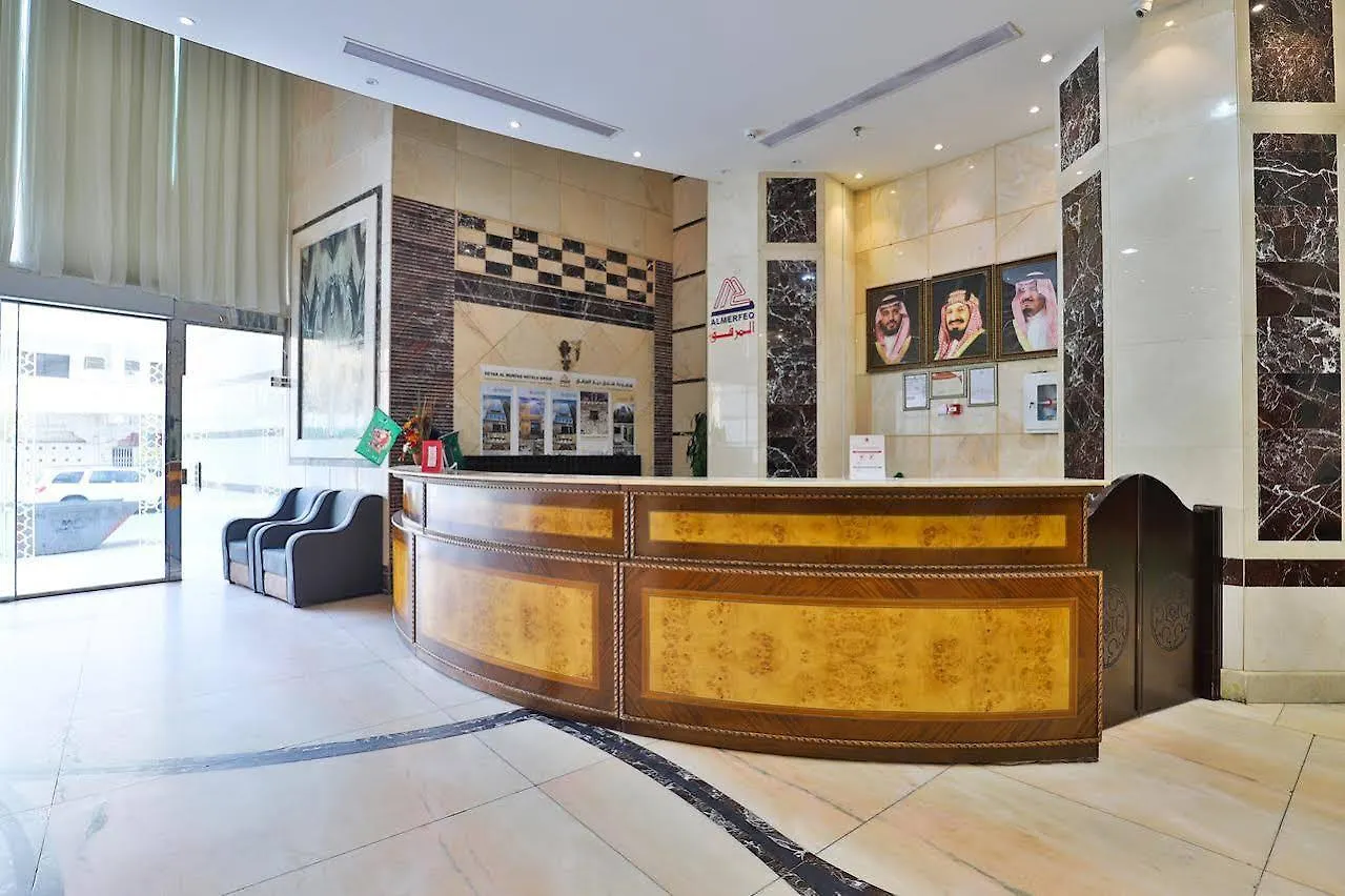 Oyo 373 Deyar Al Rashed Hotel Apartments مكة