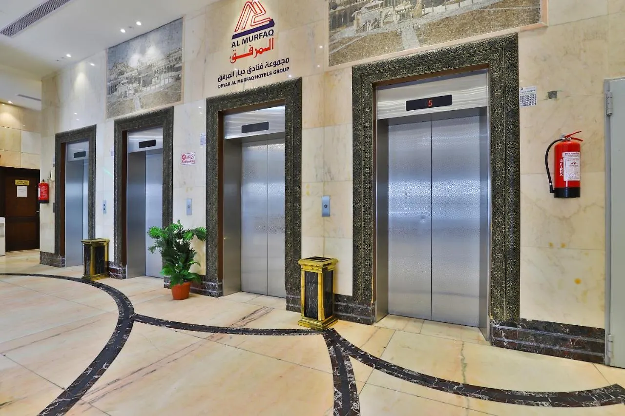 Oyo 373 Deyar Al Rashed Hotel Apartments مكة 3*,  المملكة العربية السعودية