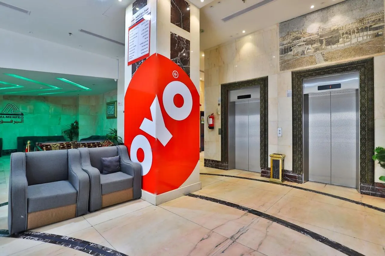 Oyo 373 Deyar Al Rashed Hotel Apartments مكة