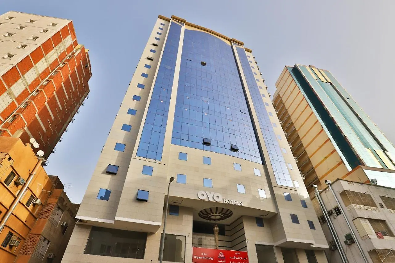 Oyo 373 Deyar Al Rashed Hotel Apartments مكة 3*,  المملكة العربية السعودية