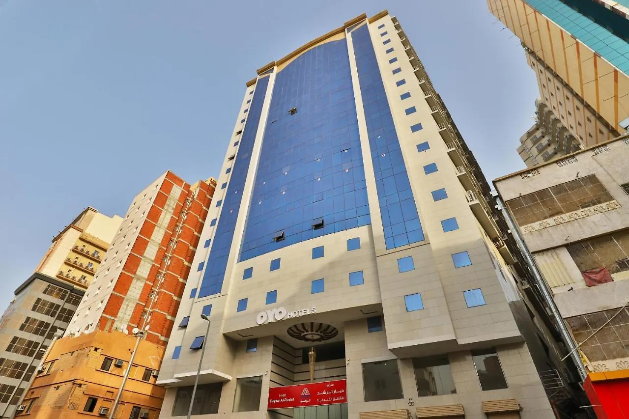 Oyo 373 Deyar Al Rashed Hotel Apartments مكة
